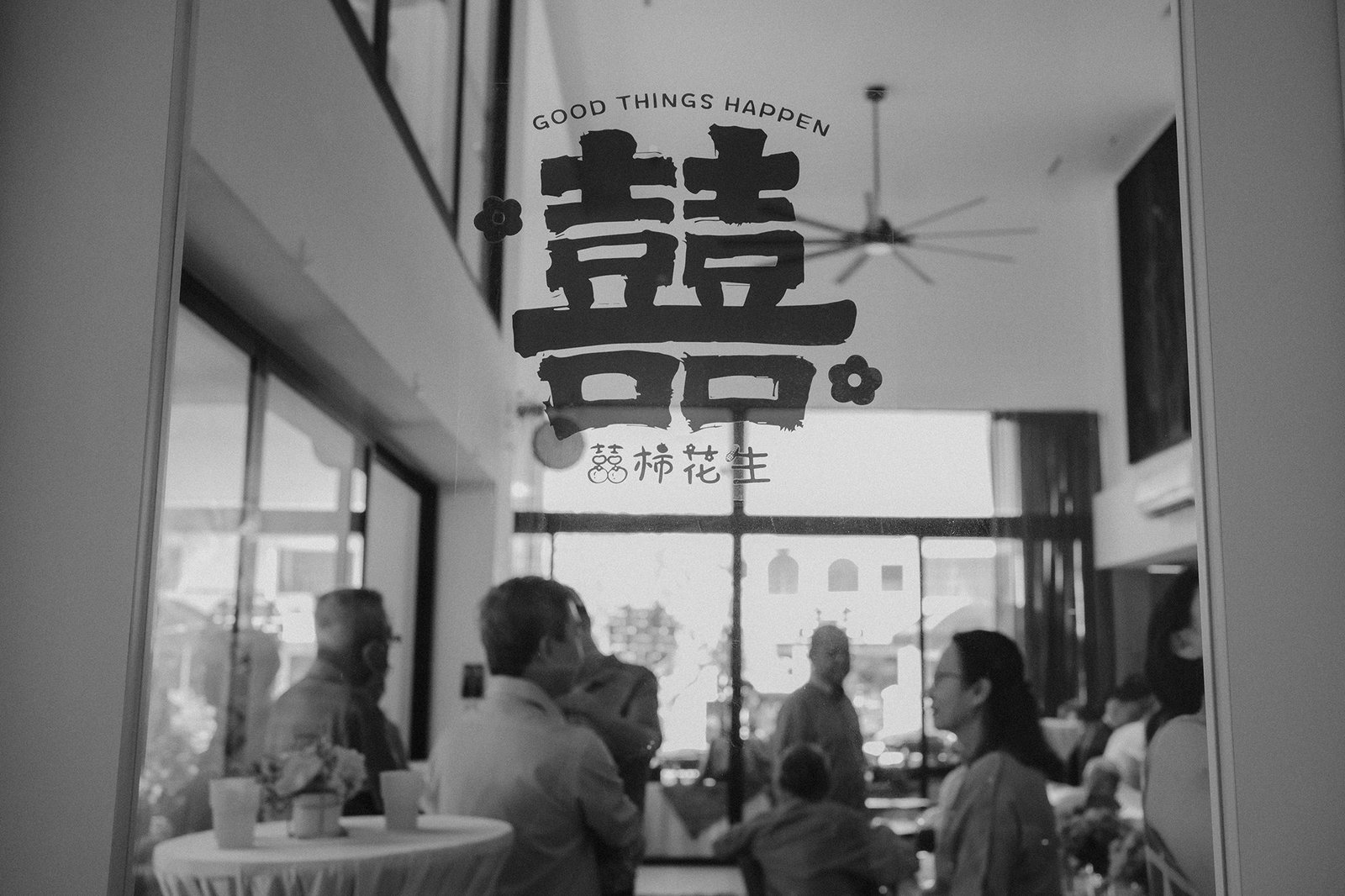 Atlas Bar Singapore wedding: Double Happiness symbol on glass door