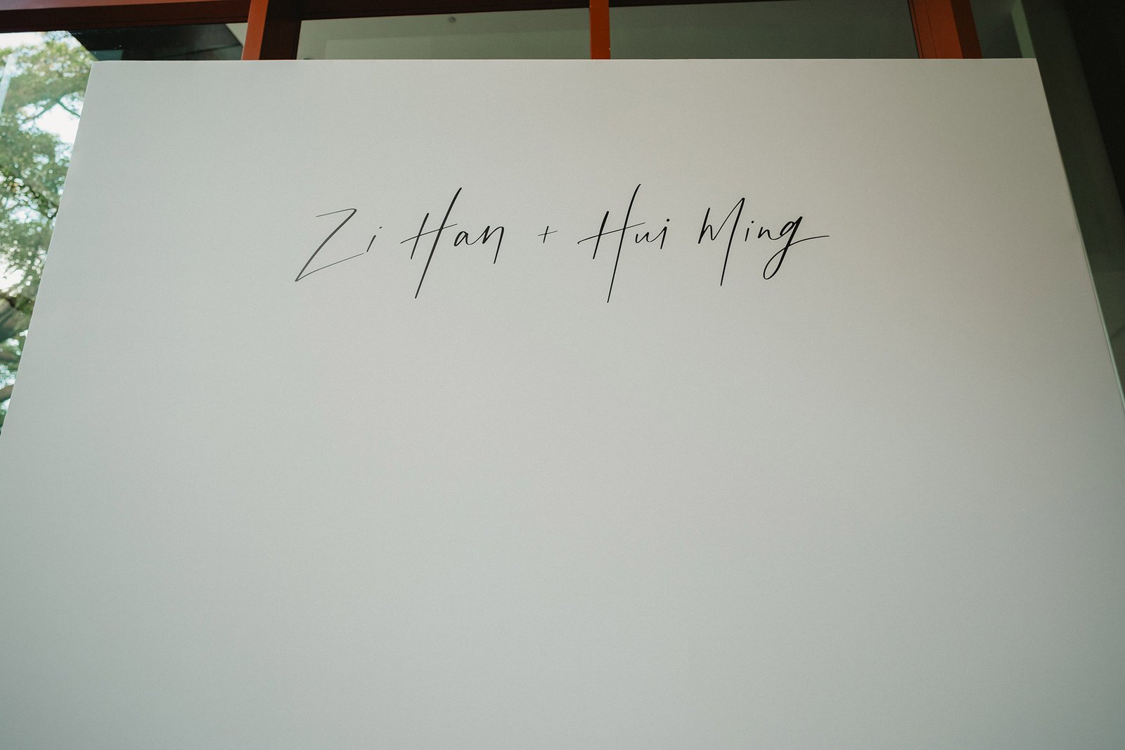 Zi Han + Hui Ming wedding signage at Capella Singapore